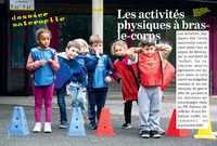 69848348602520 111754 1758635771