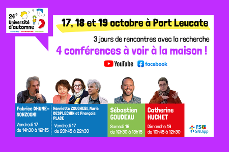 Uda à La Maison 2025