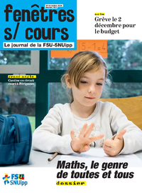 63712860 364852 1764583374