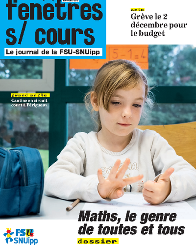 63712860 364852 1764583374